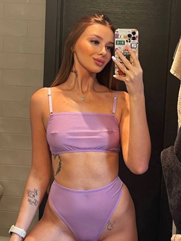 Виталина